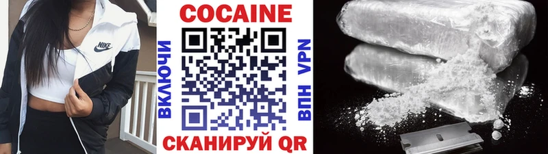 Какие есть наркотики Лукоянов Героин  Галлюциногенные грибы  Альфа ПВП  МЕФ  COCAIN  ГАШИШ 