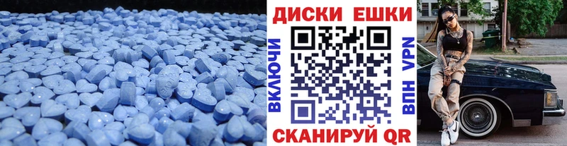 Ecstasy louis Vuitton  blacksprut как войти  Лукоянов  где купить наркотик 