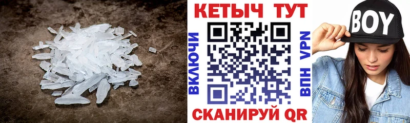 КЕТАМИН ketamine  как найти закладки  Лукоянов 