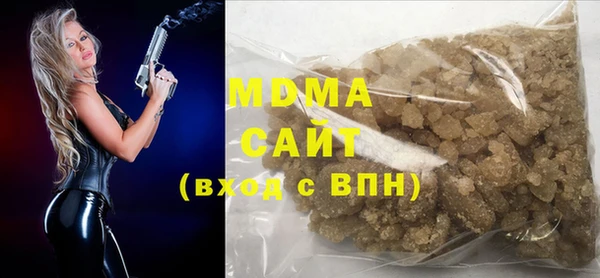 спайс Верея
