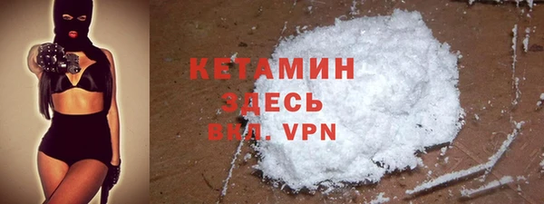 СК Верхнеуральск