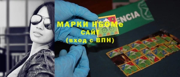 СК Верхнеуральск