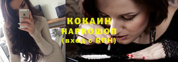 СК Верхнеуральск