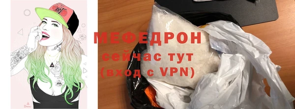 СК Верхнеуральск
