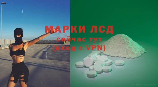 СК Верхнеуральск