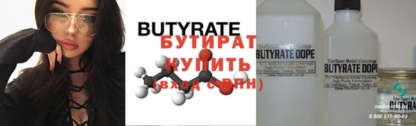 дмт Киренск
