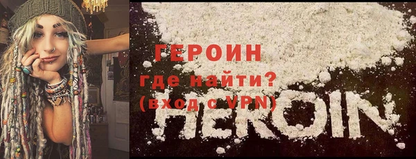 СК Верхнеуральск