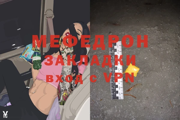 СК Верхнеуральск
