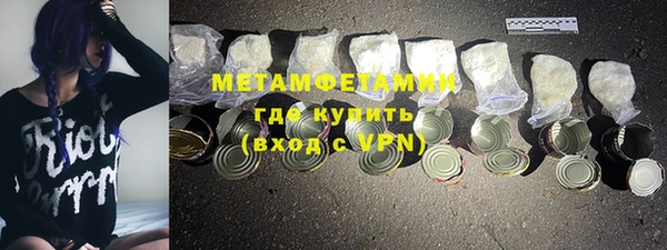 СК Верхнеуральск