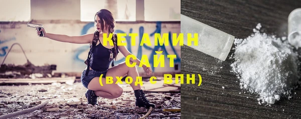 альфа пвп Верхний Тагил