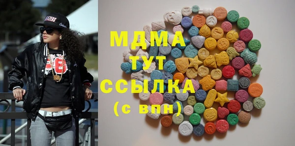спайс Верея