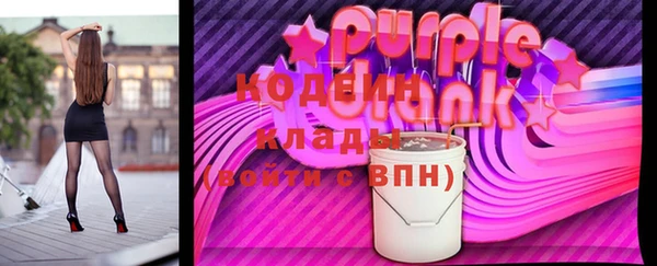 СК Верхнеуральск