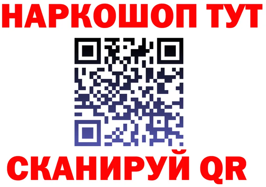 Ecstasy Cube зеркало shop KRAKEN Лукоянов