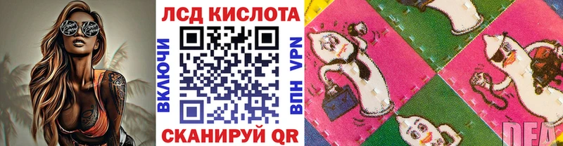 Марки N-bome 1,5мг  blacksprut рабочий сайт  Лукоянов 
