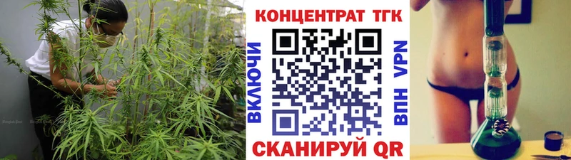 Дистиллят ТГК жижа Лукоянов