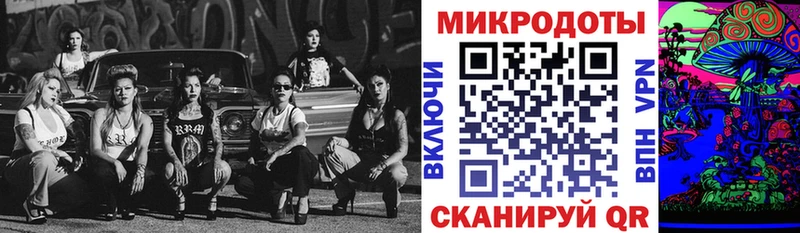 магазин продажи   Лукоянов  Галлюциногенные грибы Psilocybe 