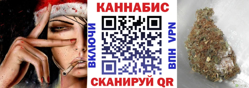 Шишки марихуана Amnesia  где можно купить наркотик  hydra ссылки  Лукоянов 